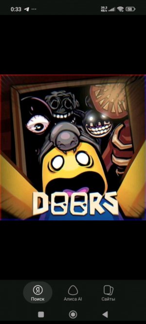 играем в 🚪DOORS🚪