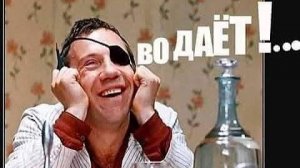 Старая песня на новом ❌-канале