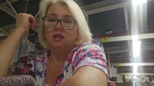 12 Августа. Доброе утро всем 🌹🌹🌹