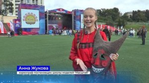 «Жизнь столицы». Фестиваль «Ясна музыка»- 2026.