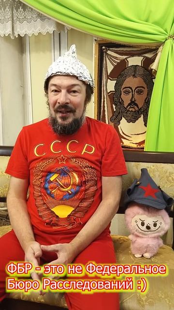 Царя николая-2 свергли не большевики и не коммунисты.