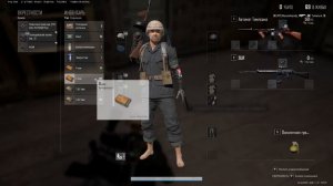 PLAYERUNKNOWN'S BATTLEGROUNDS 2026.08.16 - 19.33.25.09
