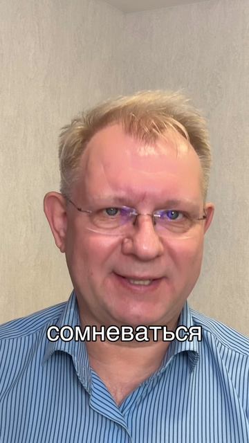 Зависть редко выглядит как ненависть. Иногда она выглядит как дружба