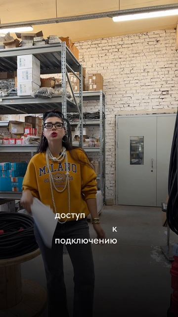 Габаритный чертёж помогает заранее проверить глубину, точки крепления и доступ после установки