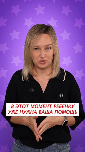 Почему мамы мальчиков чаще всего упускают задержку речи?