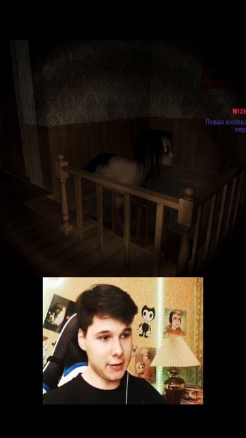 Момо проиграла