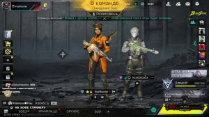 #BLOODSTRIKE _ экшен без остановки _ #7