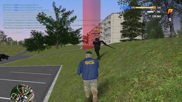 уход от рп