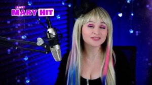 Mary Hit  - Чёрный Монах - Седьмая Модель (Cover)