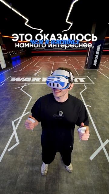 Видео от WARPOINT/Варпоинт Пенза