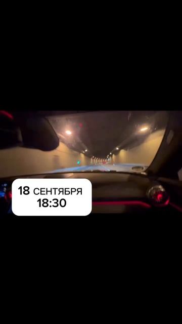 ПРИСТЕГНИТЕСЬ! ДЯДЯ ТОЛЯ ВЕЗЁТ НАС В НОВЫЙ СЕЗОН!