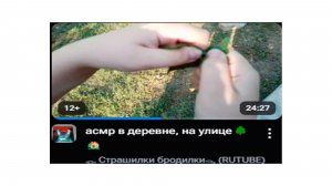 Теория живого интернета