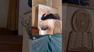 Славик проповедь