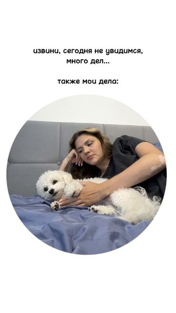 разве есть что-то важнее?