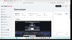 Играем в майн на ворлд майн (Без микро это мой серв)