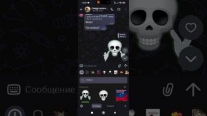 те самые типичные друзья
