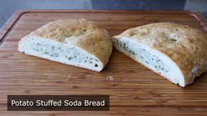 Невероятно вкусный картофельный хлеб БЕЗ ДРОЖЖЕЙ!