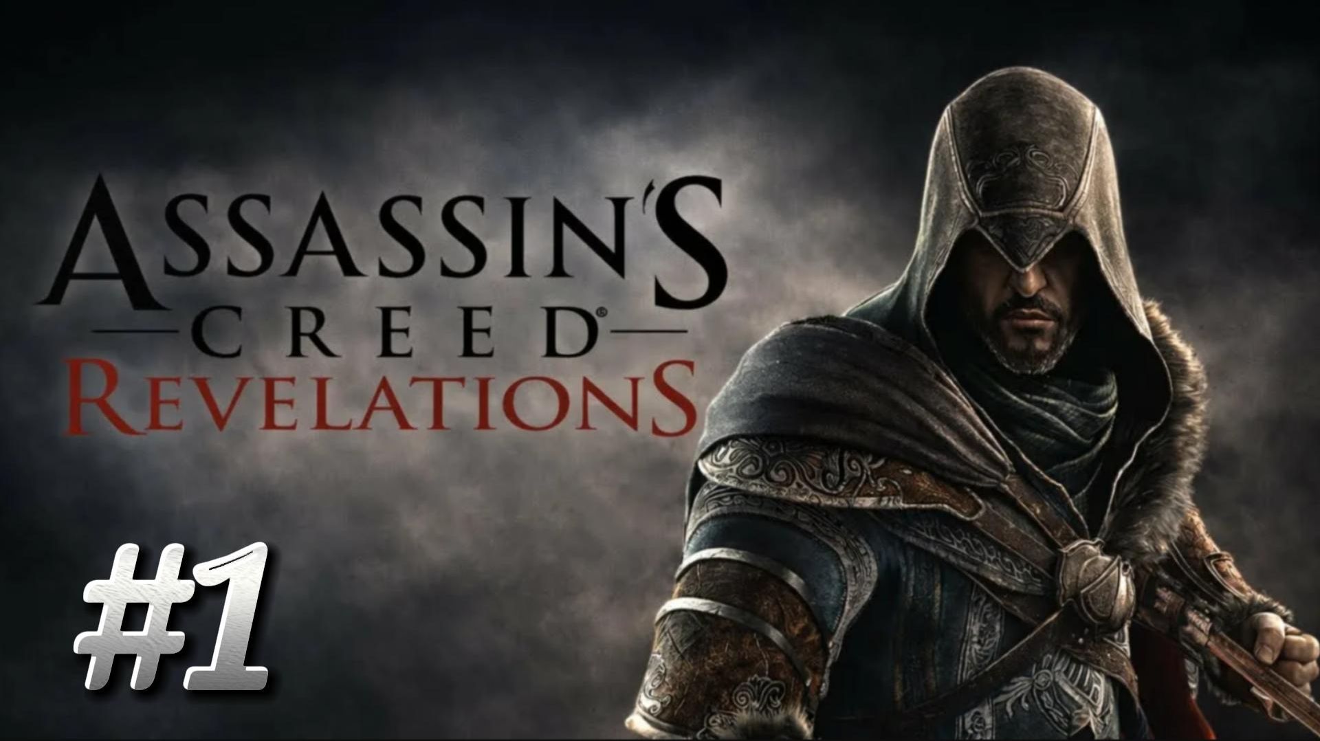 Assassin's Creed: Revelations ► Прохождение #1