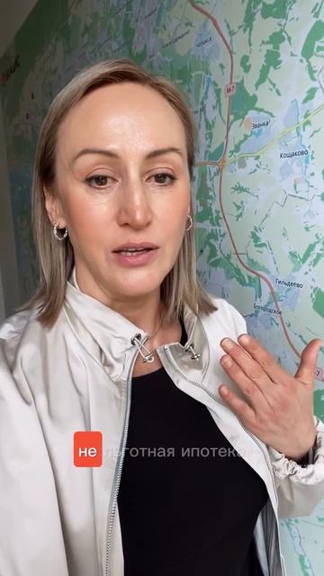 Ждем перемен, которые сделают жизнь всех ипотечных заемщиков проще 🏻 теперь снижение ставки будет пр