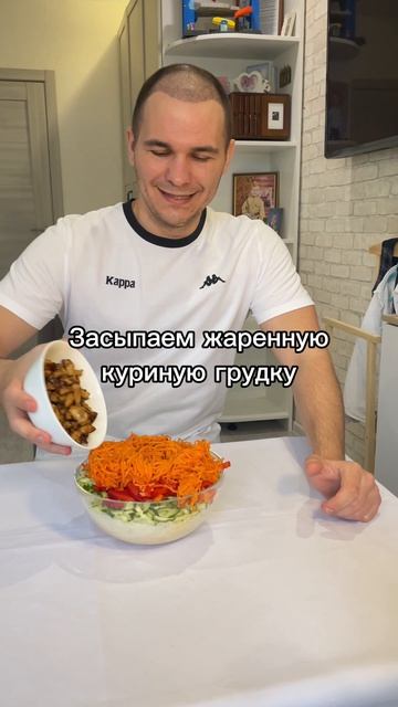 Фунчоза за пять минут
