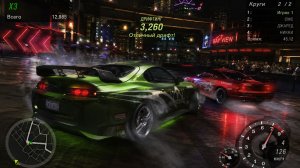Need for Speed Underground 2  «Профессиональная сложность»!  (№2)