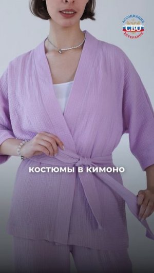 #СВОиДело Роман Городков открыл свое швейное производство в Костроме