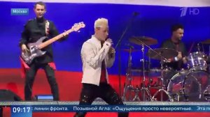 На Красной площади в День Государственного флага России состоялся концерт SHAMAN