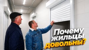 Рольставни DoorHan для кладовых жилого комплекса — 56 удобных и надежных конструкций