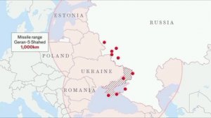 ‼️🇷🇺🇵🇱Россия создает сеть баз для дальнобойных дронов, которые могут угрожать Польше, — The Tele