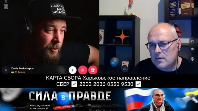 СТРАНА 404 !