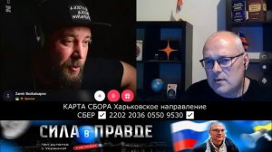 СТРАНА 404 !