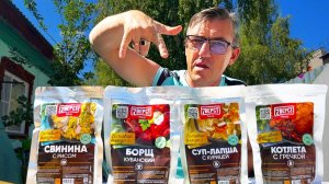 7 верст обзор еды