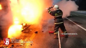 Ежедневный выпуск Агентство чрезвычайных новостей от 17 августа