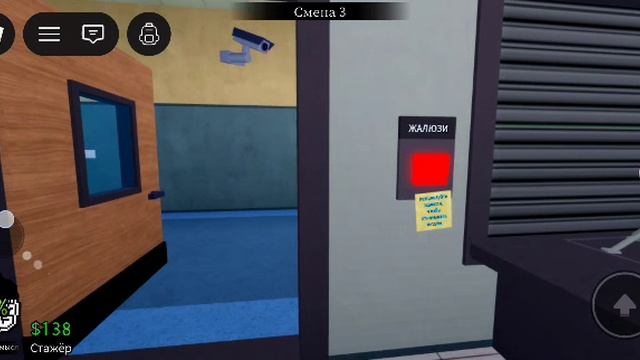 играю в Animal Hospital а точнее в больницу для животных