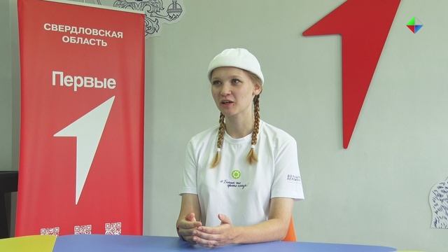 Два победителя – одна Большая перемена