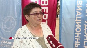 Без кого вертолёт не полетит?