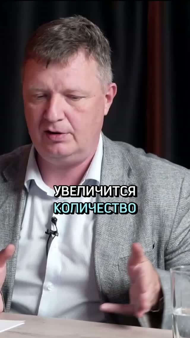 Как старение населения изменит рынок медицины?
