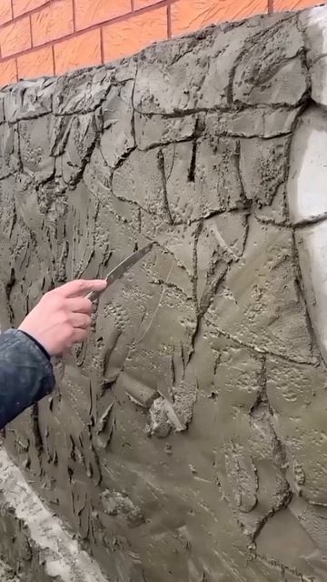 арт бетон цоколь