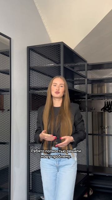 Отзывы Про Лофт Владимир