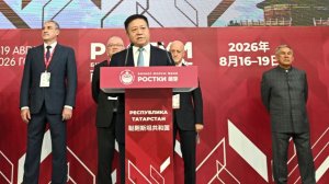 Пять тысяч участников и 200 компаний из КНР: в Казани стартовал форум «Ростки»