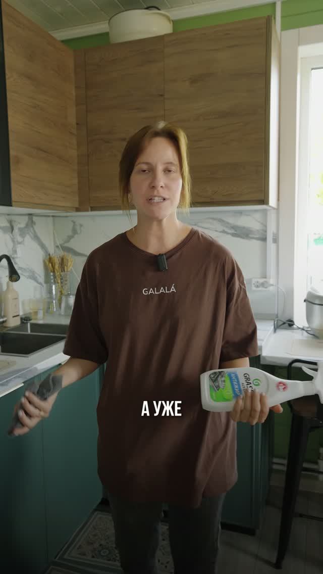 Новый дом, а уже налет. Что не так с водой?