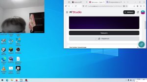играю в гд №1