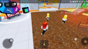 Играем в мою игру любимую