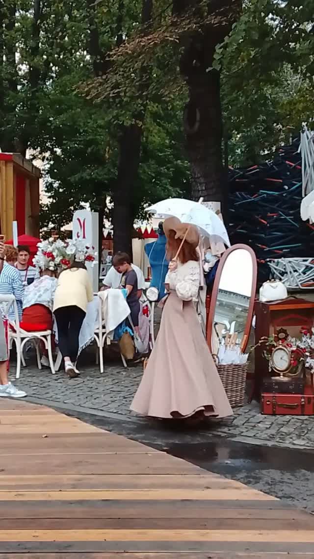 Кадриль в усадьбе ...
