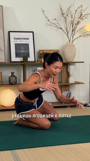 Больше техник на моем интенсиве 3Д лифтинг