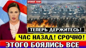 СРОЧНО! ЕС ЗАСТАВЛЯЮТ ФИНАНСИРОВАТЬ САМЫЙ КОРРУПЦИОННЫЙ ПРОЕКТ ПРИБАЛТИКИ!