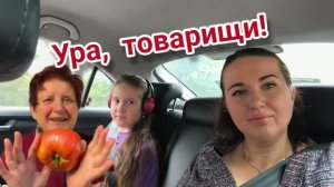 К бабушкам и офтальмологу. Обзор района.