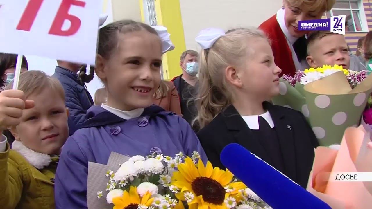 От пластилина до ЕГЭ: как меняется школьная корзина за 11 лет