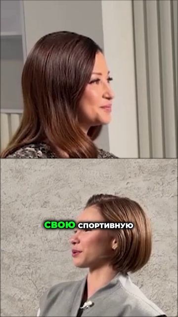 Полное видео на канале!