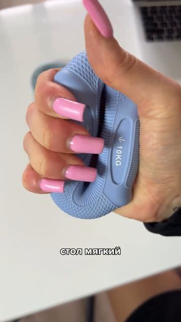 Oz #2344849211 Эспандер кистевой EAR 10–20 кг (голубой)
